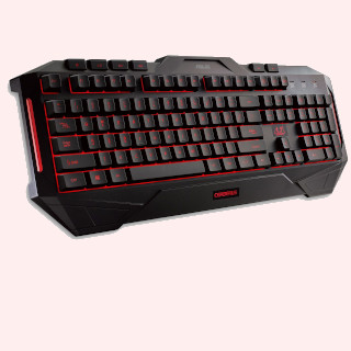 Computer Gaming Keyboards